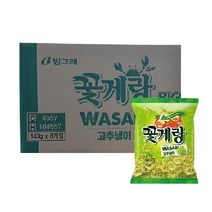 빙그레 꽃게랑 와사비 과자, 143g, 8개