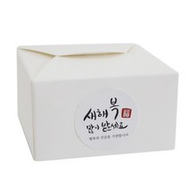 황씨네도시락 레이스박스 화이트 20p + 새해복 스티커 원형캘리 20p, 1세트