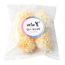 피크닉하우스 도트 실링봉투 40p + 새해색동 원형스티커 40p, 혼합 색상, 1세트