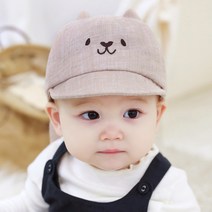 엠케이 하트 코 유아 캡모자