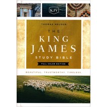 Holy Bible: King James Version Study Bible Full-Color Edition, Thomas Nelson