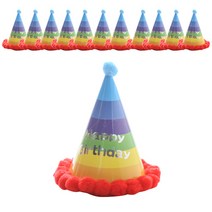톡톡 파티 모형 파티 플래그 고깔모자, type4, 12개입