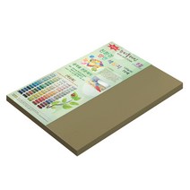 뉴씨플레인 종이문화 양면색상지 No.57 황회, 100매입