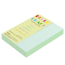 뉴씨플레인 종이문화 양면색상지 No.18 연옥색, 160매입