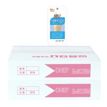 스팀푸드 닭고기맛 애완동물 간식 30P, 담백한 닭고기맛, 2박스