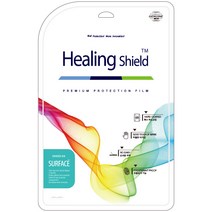 힐링쉴드 마이크로소프트 서피스 북2 15형 하판 버츄얼스킨 매트 외부보호필름 2p HS175658, 1세트