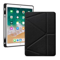 로그퍼 폴딩 라인 아이패드 폴더 펜 케이스, 블랙