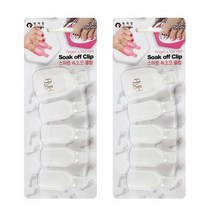 에이부 쏙오프 토우 클립 발가락용, 반투명, 2개입