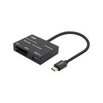 컴스 USB 3.1 카드리더기 C타입 to USB 3.0 1Port SD XQD, FW398