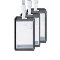 빅드림 실키 ID 명찰 세로 끈추가 VIC-6026 3p, 그레이, 2세트