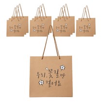 포포팬시 마음 크라프트 쇼핑백 12p, 꽃길, 1세트