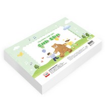 영아트 스케치북 도화지 8절 170g, 250매