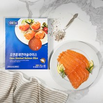 희망푸드 아보카도 대과, 12개, 220g