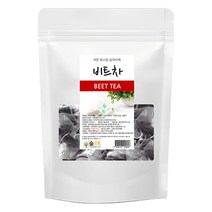 숲으로허브 비트차 삼각티백, 1g, 100개