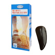헬스플러스 메모리폼 건강 깔창 M + 괄사 지압 마사지기 랜덤 발송, 1세트