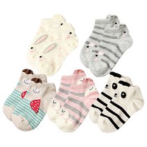 엘스 여아용 커즈 애니멀스토리 양말 5족