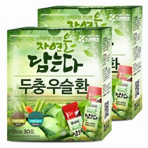 굿허브 조은약초 자연을 담는다 스틱형 두충 우슬환, 90g, 2개입