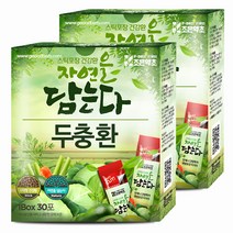 굿허브 조은약초 자연을 담는다 스틱형 두충환, 90g, 2개입