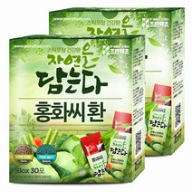 굿허브 조은약초 자연을 담는다 스틱형 홍화씨환, 2개입, 90g