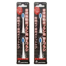 아마데라스 음파진동칫솔용 교환 브러쉬 2p, K70, 2개입