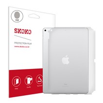 스코코 무광 후면 아이패드 외부보호필름 2p