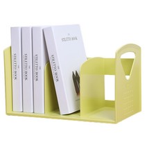 멜팅홈 럭셔리 심플 책꽂이, 그린