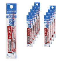 펜텔 볼펜 심 BKSS7-B2 0.7mm, 10개입