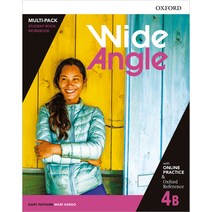 Wide Angle : 4B Multi Pack, OXFORD