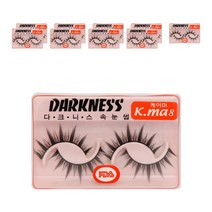 다크니스 속눈썹, Kma8, 10개