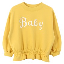 로로샤 여아용 베이비맨투맨