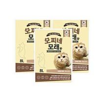 모찌네 고양이 모래, 8L, 3개, 벤토나이트