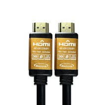 마하링크 Ultra HDMI Ver2.0 골드 케이블, 1개, 20m