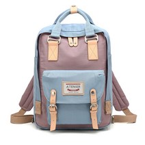 이한선생활과학 파스텔 방수 캔버스 백팩