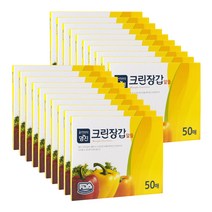 명진 알뜰 크린장갑 50p, 20개