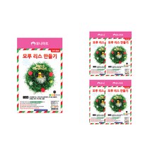 유니아트 DIY064 모루리스만들기, 혼합 색상, 5개