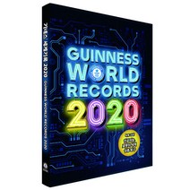 기네스 세계기록 2020, 이덴슬리벨