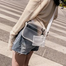 글램디브 그리비 PVC 크로스 가방