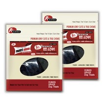 뉴트리나인 반려 동물 수제 건조 간식 200g, 소간, 2개