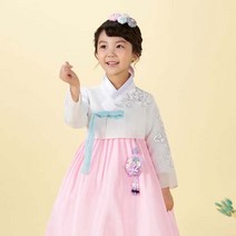 더예한복 여아용 287 웨딩달이 한복세트