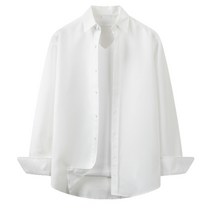 해리슨 남성용 버튼 컬러 매칭 긴팔 셔츠 JIM1159