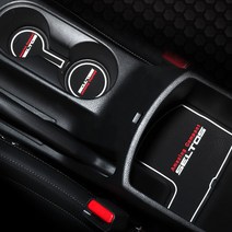 메이튼 안티노이즈 패드 MSEL-001AP, 기아자동차 셀토스 핸드브레이크 타입