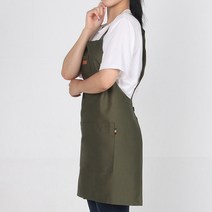 팀쿡 H형 가죽포인트 포켓 앞치마 TDA-207, 카키, 1개