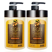 아르간 세라마이드 LPP 트리트먼트 헤어팩, 1L, 2개