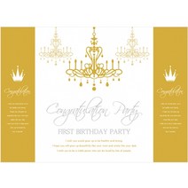 첫 돌 현수막, 상들리에골드