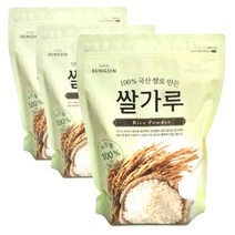 부산송편쌀가루