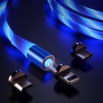 저스트굿 자석 마그네틱 Led 충전 케이블 26g 라이트닝 8핀 아이폰용, 블루, 1개, 1m