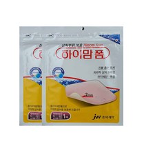 jw중외제약 하이맘폼 방수포 포함 잘라쓰는타입, 2개입
