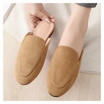 마켓A 컬러 뮬 슬리퍼