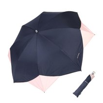아가타 심플라인 슬림 양산 AG1822