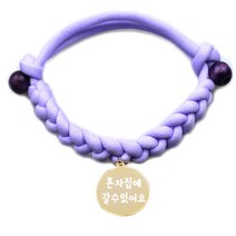 펫츠룩 반려동물 데일리 원형 펜던트 목걸이 혼자집에갈수있어요, 목걸이(퍼플), 팬던트(골드)